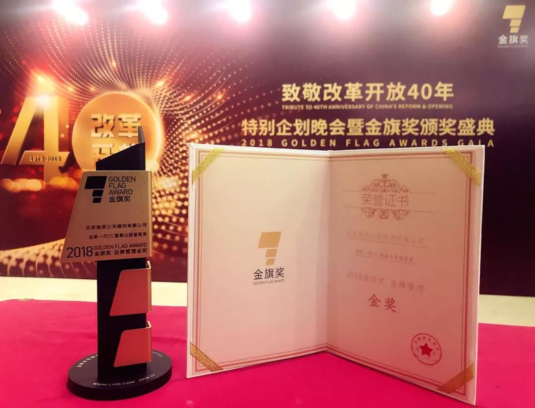 1551173992303180.jpg 12072.jpg