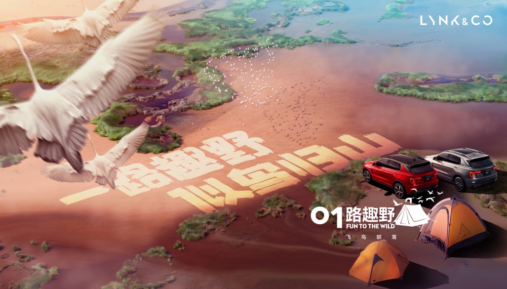 1644896595574203.jpg 领克.jpg